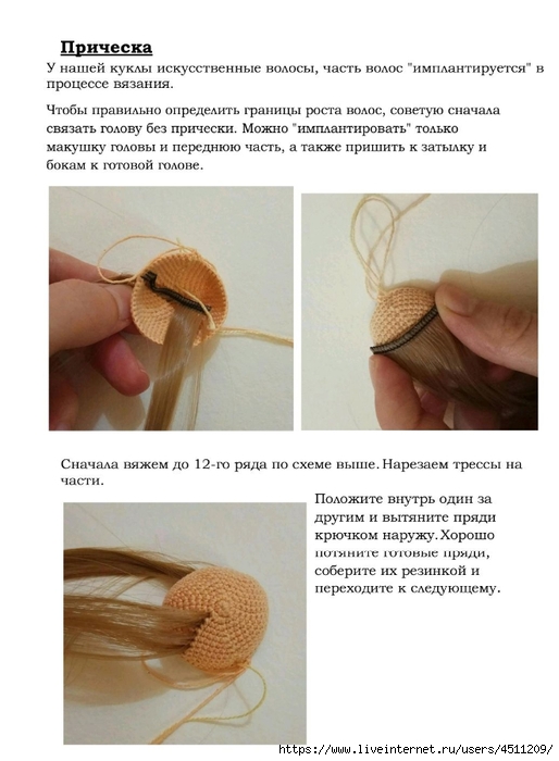 Screenshot_2023-12-14-16-14-30-113_com.adobe.reader (514x700, 181Kb)