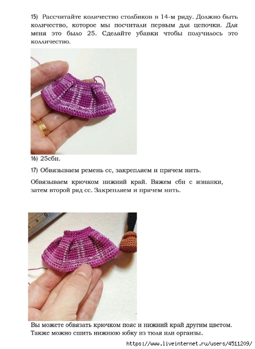 Screenshot_2023-12-14-16-15-04-961_com.adobe.reader (511x700, 148Kb)