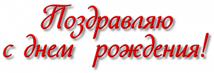 29703a3c8be9 (700x238, 140Kb)