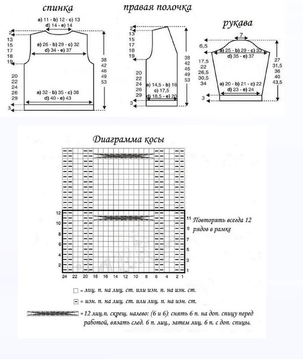 5192151_30043__kopiya_19 (590x700, 94Kb)
