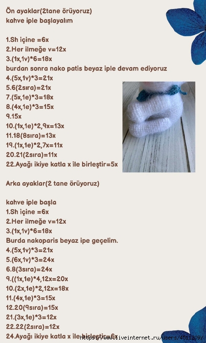 Screenshot_2024-01-04-09-43-24-010_com.adobe.reader (421x700, 163Kb)