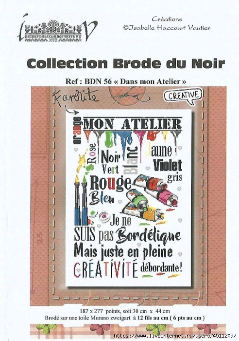 Screenshot_2024-01-04-12-01-58-086_com.adobe.reader (492x700, 288Kb)