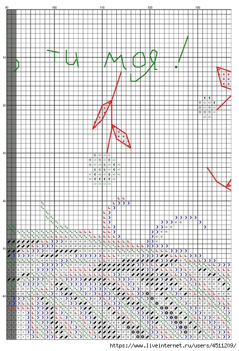 Screenshot_2024-01-06-18-41-02-232_com.adobe.reader (477x700, 343Kb)