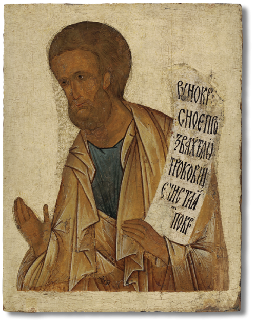 Gideon.Museum.of.Russian.icon (497x625, 609Kb)