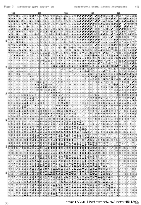 Screenshot_2023-11-12-13-58-39-867_com.adobe.reader (482x700, 374Kb)