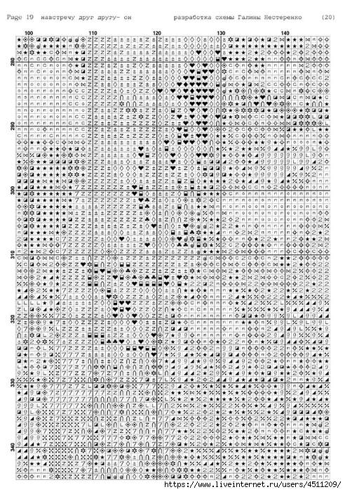 Screenshot_2023-11-12-13-59-20-306_com.adobe.reader (492x700, 387Kb)