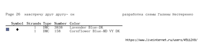 Screenshot_2023-11-12-13-59-39-223_com.adobe.reader (700x152, 31Kb)