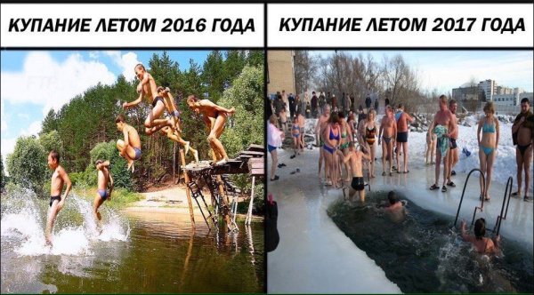 5402287_1688459109_kartinpapikpropkartinkiprikoliproletosnadpisyami51 (600x332, 66Kb)