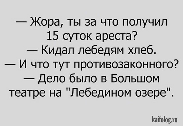 5402287_fHBTBOIcQz4 (640x442, 66Kb)