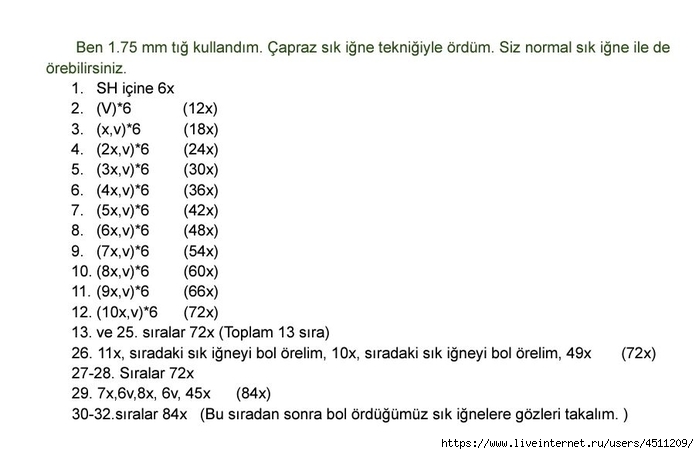 Screenshot_2023-11-19-23-00-19-306_com.adobe.reader (700x454, 109Kb)