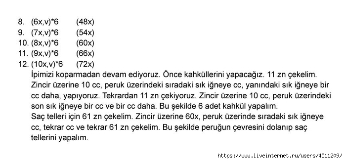 Screenshot_2023-11-19-23-01-13-735_com.adobe.reader (700x326, 115Kb)