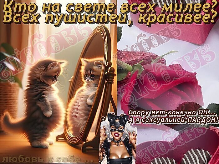 9m2NVhE23va4 (1)ххх (700x525, 403Kb)