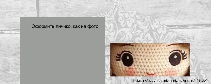 Screenshot_2023-11-20-11-16-41-542_com.adobe.reader (700x280, 95Kb)