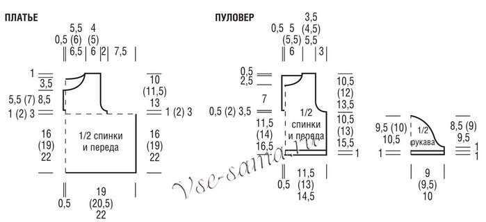 5774028_ekomp2 (700x320, 32Kb)