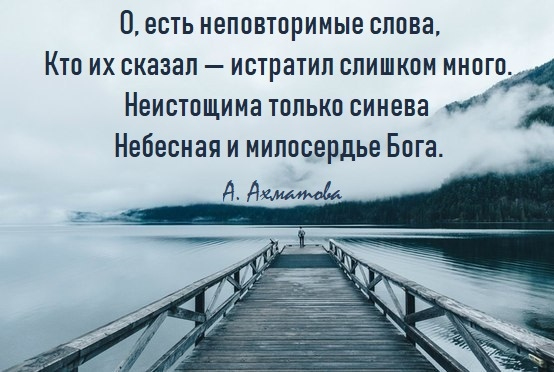 38683579_456295652 (554x372, 153Kb)