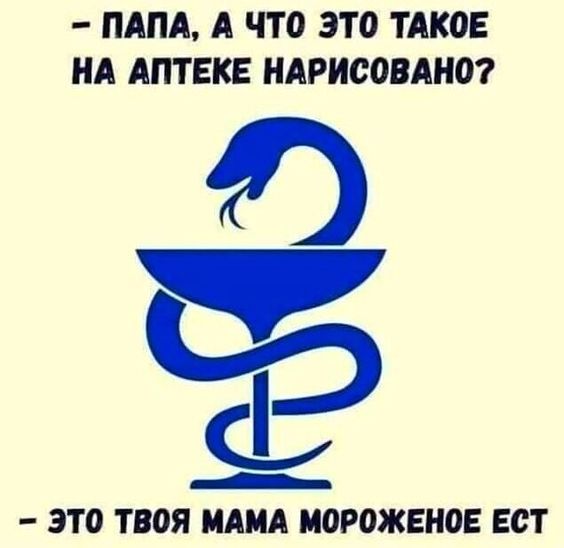 5402287_03e35057fbdefe59fae0d667af25d807 (564x548, 29Kb)