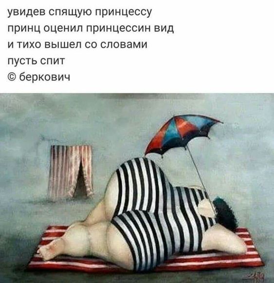 5402287_73468a9f2a40a55087e4984cb6805a9e (563x583, 47Kb)