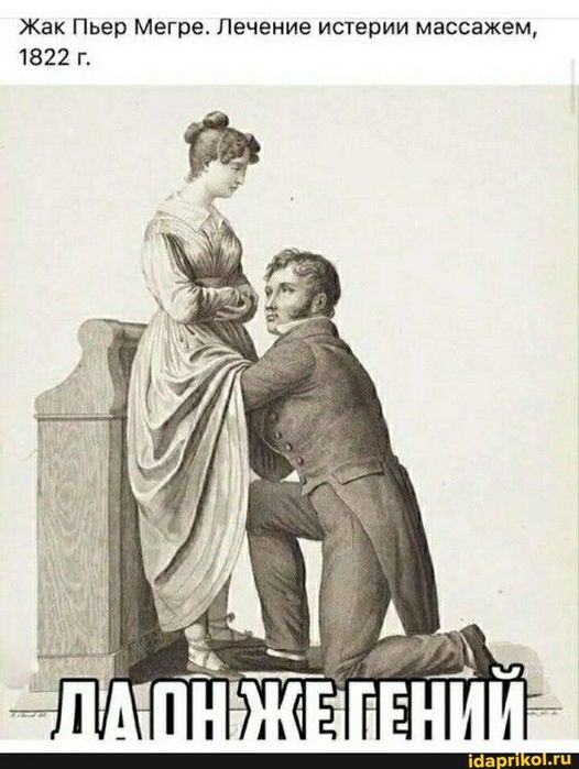 5402287_bc7be9c609dd7dd97ea8b6d241a5f915 (526x700, 55Kb)