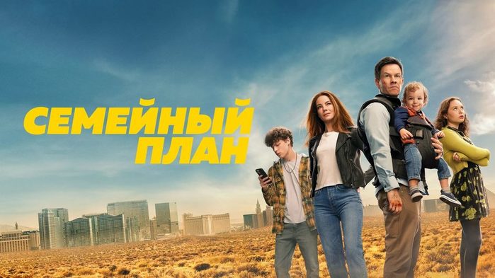   (2023) (700x393, 54Kb)