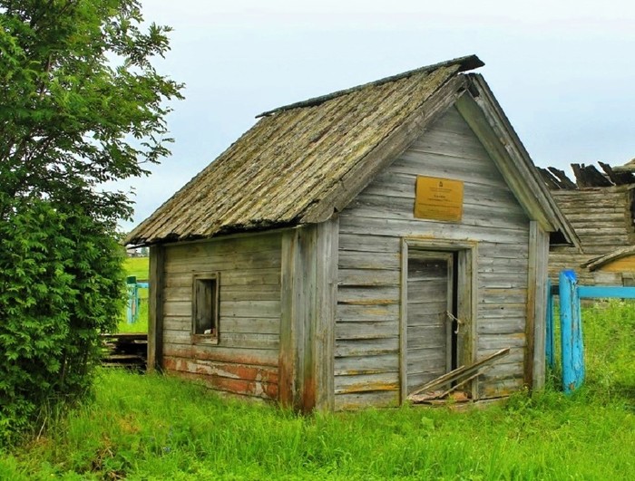 Совполье. Часовня, вт. пол. XVIII в. в быв. с. Совпольское (Малая Немнюга) (700x531, 132Kb)