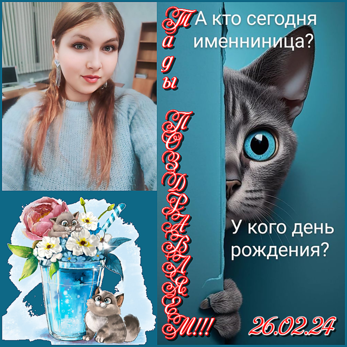 ejmq1PF2gZqT (700x700, 790Kb)