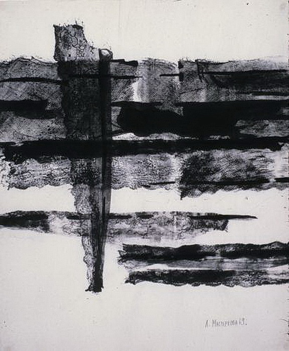 1969   .57  46,_Collection_Zimmerli_Ar_Museum (576x700, 128Kb)