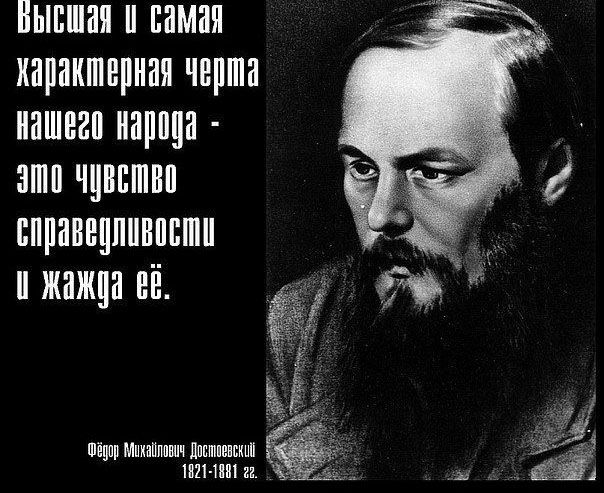 avatar_blog_aforizm-217-russkaya-dusha (604x493, 69Kb)