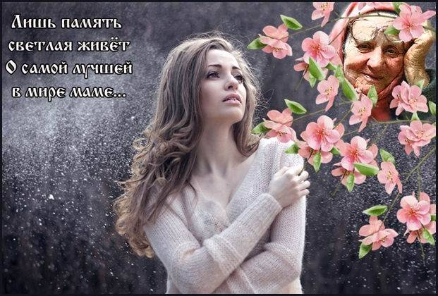 f264ad98f0614d1be6b0a9a0616318bf (621x420, 210Kb)
