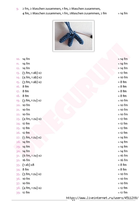 Screenshot_2023-10-08-14-53-21-677_com.adobe.reader (489x700, 112Kb)