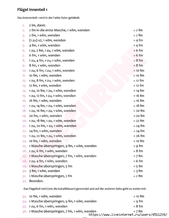 Screenshot_2023-10-08-14-53-35-214_com.adobe.reader (543x700, 157Kb)