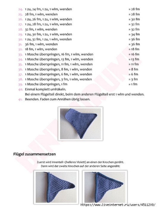 Screenshot_2023-10-08-14-53-39-787_com.adobe.reader (529x700, 167Kb)