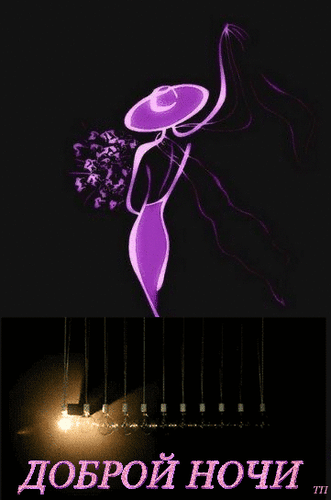 UID826703_1593112455_16 (331x500, 1035Kb)