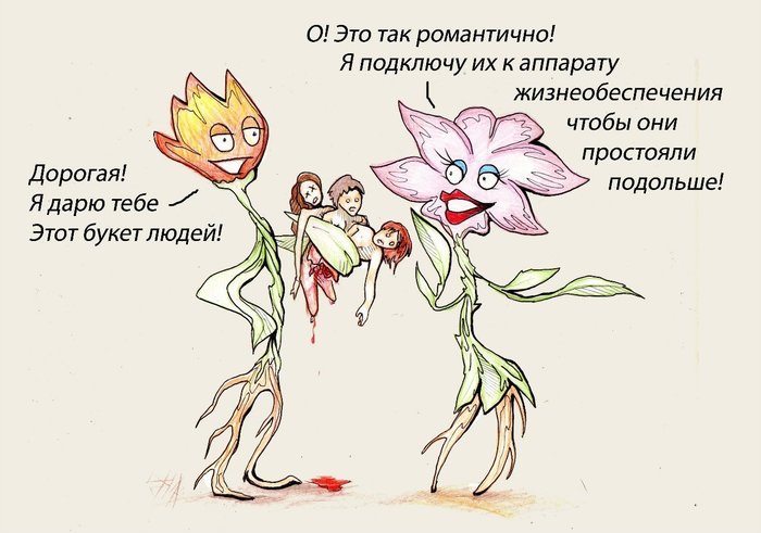 1686297072_celes-club-p-vosmoe-marta-karikatura-risunok-krasivo-43 (700x491, 61Kb)