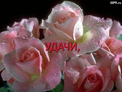 25412944f4365ca31581b7211e0ac310 (400x301, 548Kb)