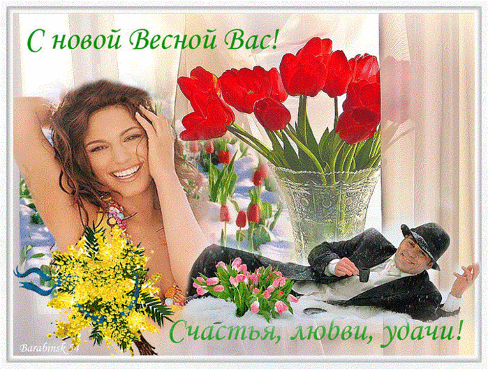 155139282288089585-Copy (1) (700x529, 1683Kb)