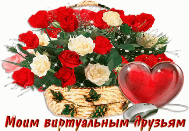 8f2ef7405034b0677fef27c0765288cb (620x430, 138Kb)