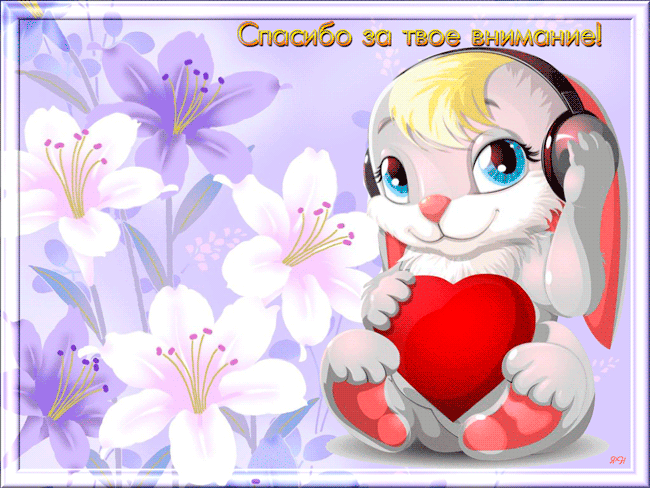 162085078_251872242 (650x488, 923Kb)