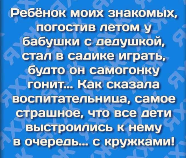 UID706397_1593027057_51 (651x553, 318Kb)