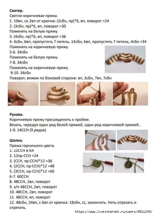 Screenshot_2024-03-12-14-03-46-573_com.adobe.reader (502x700, 181Kb)