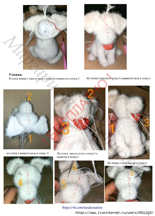 Screenshot_2024-03-14-17-23-02-480_com.adobe.reader (502x700, 241Kb)