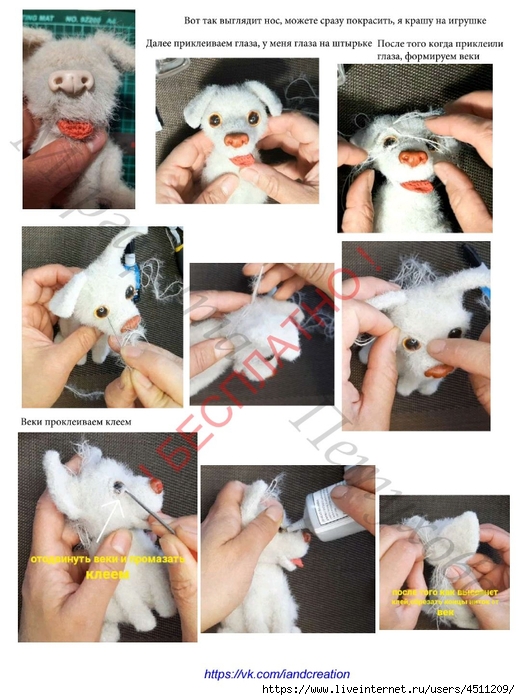 Screenshot_2024-03-14-17-23-08-103_com.adobe.reader (520x700, 267Kb)