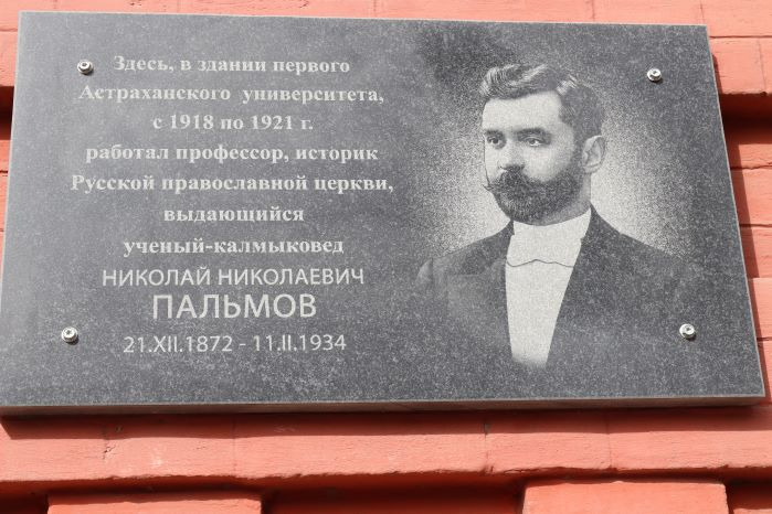 IMG_6793 (699x466, 174Kb)