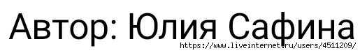 Screenshot_2024-03-18-12-35-23-650_com.vkontakte.android (515x76, 22Kb)