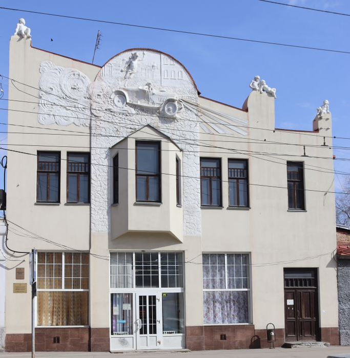 IMG_7140 (683x700, 354Kb)