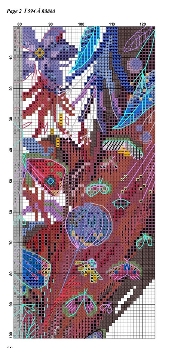 Screenshot_2024-03-26-07-37-18-093_com.adobe.reader (341x700, 325Kb)