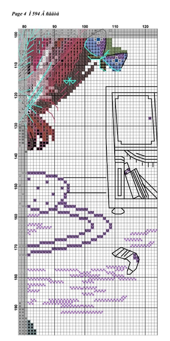 Screenshot_2024-03-26-07-37-24-016_com.adobe.reader (350x700, 220Kb)