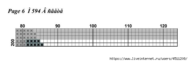 Screenshot_2024-03-26-07-37-29-408_com.adobe.reader (614x201, 39Kb)
