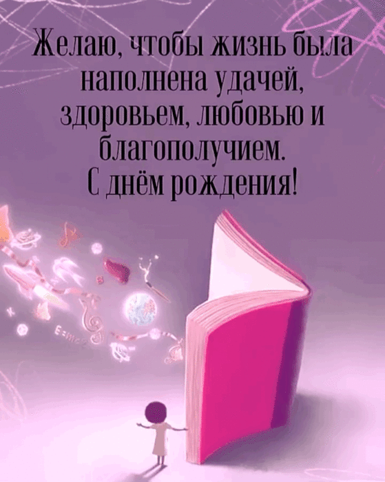 malinkakat_ru_16358 (559x700, 8753Kb)