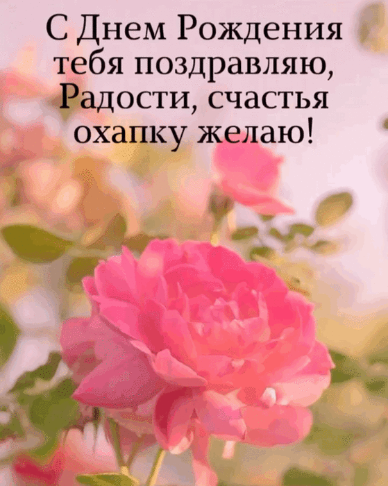malinkakat_ru_16322 (559x700, 10128Kb)