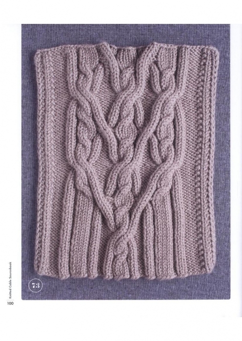 6667893_169_NG_Knitted_Cable_Sourcebook_99 (495x700, 238Kb)